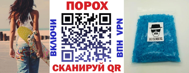 АМФ 98%  Тогучин 