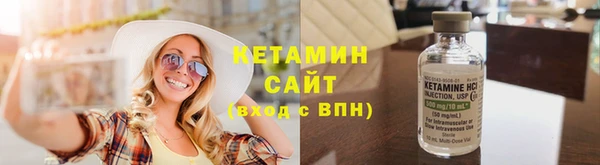 прущие грибы Армянск