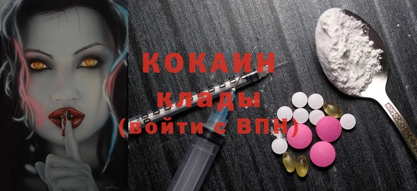 круглые Алексин