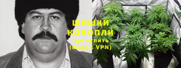 COCAINE Арсеньев