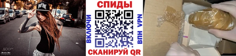 Метамфетамин пудра  mega tor  Тогучин 
