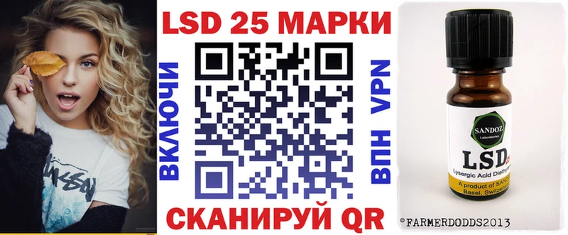 наркотики  Тогучин  Марки NBOMe 1,5мг 